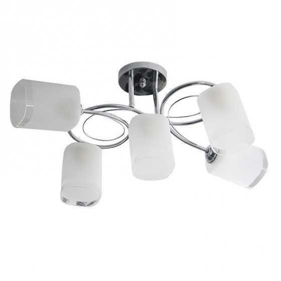 Lustra plafon E27, 5 x 60w Calypso, abajur alb