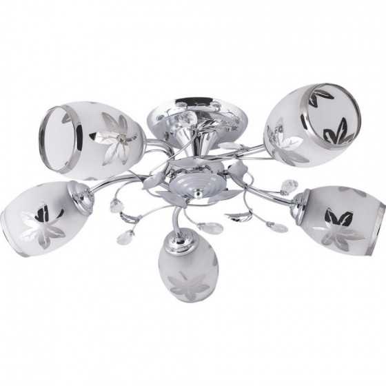 Lustra Erste Maria 5x60W Max E27 EL0023764 Crom